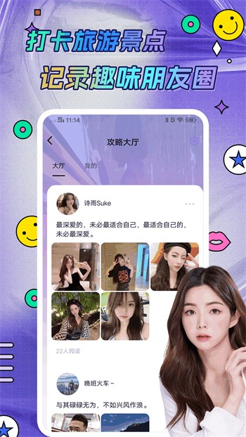 bt天堂最新版在线www免费版下载