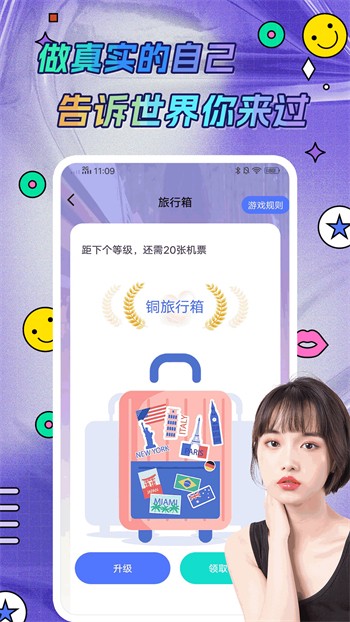 bt天堂最新版在线www免费版下载