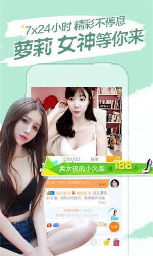 10款禁用软件永久无限次数看下载