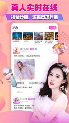 懂色帝软件下载大全下载
