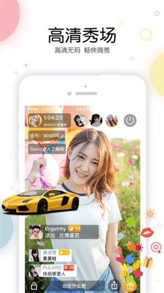 红桃影视app2025版下载免费下载
