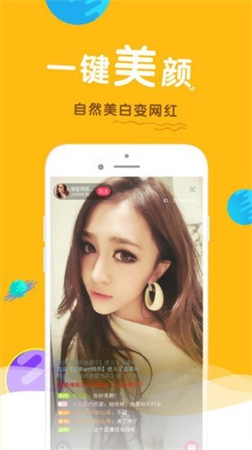 绿巨人app下载安装无限制版最新版