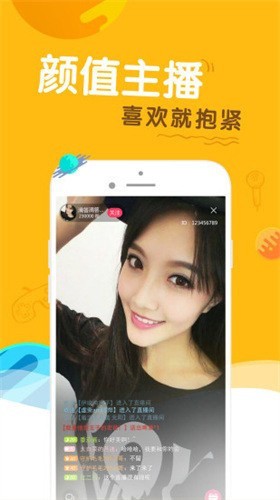 绿巨人app下载安装无限制版最新版