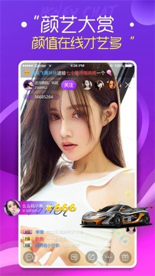 好色先生tv下载安装