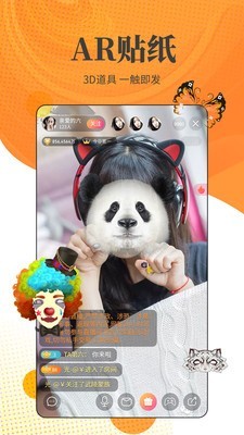 糖心vlog入口进入安卓版app下载