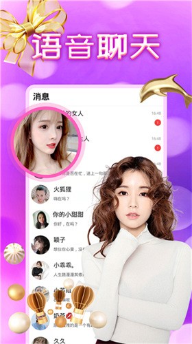 蜜桃811tv直播app下载地址