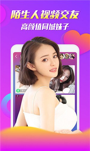 绿巨人视频app安装无限看丝瓜下载