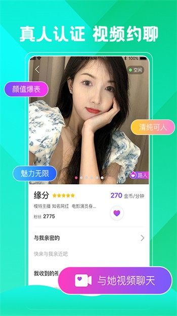 欧美最新一卡2二卡三卡四卡下载