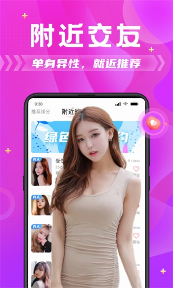 无人在线观看高清视频单曲安卓版下载
