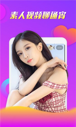 swag免费版下载下载