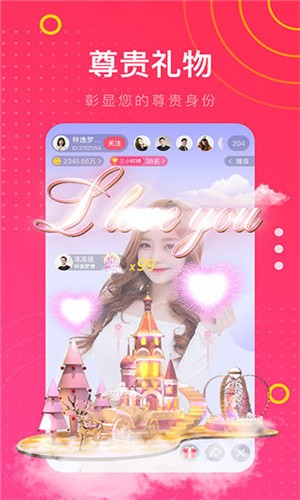午夜视频app下载安装下载