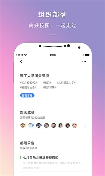 午夜视频app下载安装下载