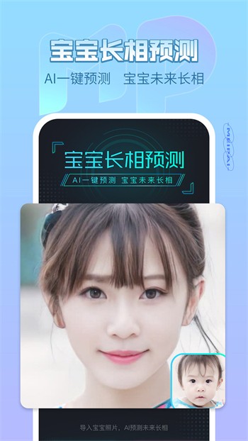 蜜桃811tv直播app下载地址