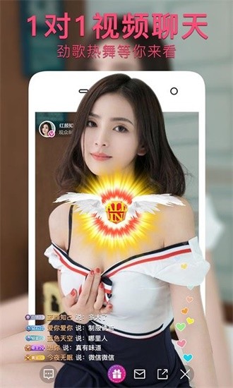 午夜影院apk在线下载下载