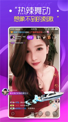 成全视频免费观看播放高清版
