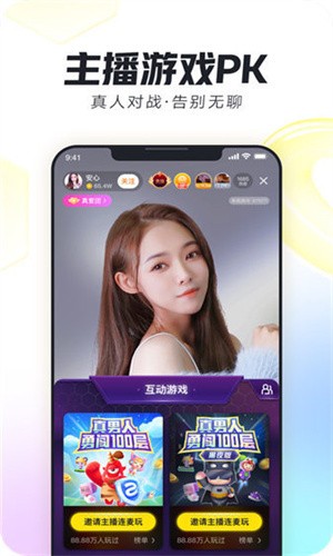 绿巨人视频app安装无限看丝瓜下载