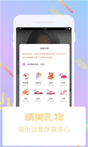 老版茄子为爱而生官网下载