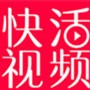天娇直播无限制版