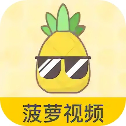 绿巨人在线播放视频直播下载