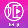▇番茄视频▇在线最新版