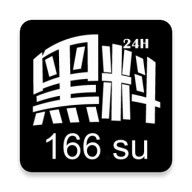 青柠影视免费观看电视剧高清版