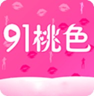 啦啦啦资源视频在线观看8安卓版